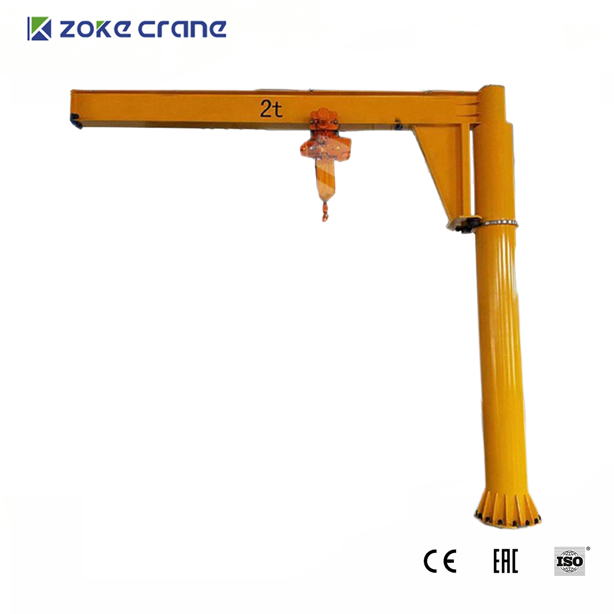 Free standing jib crane product photo 11