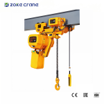 ZOKE electric chain hoist product photo 10