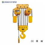 ZOKE electric chain hoist product photo 14