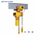 ZOKE electric chain hoist product photo 18