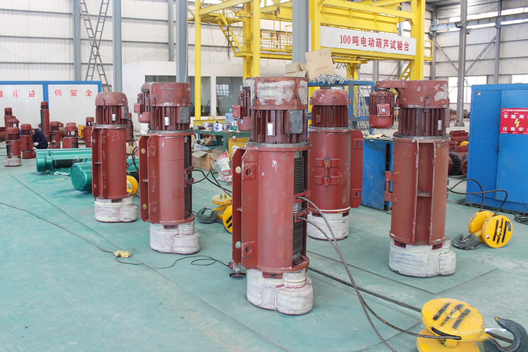 Wire Rope, Hook & Rope Guide Installation